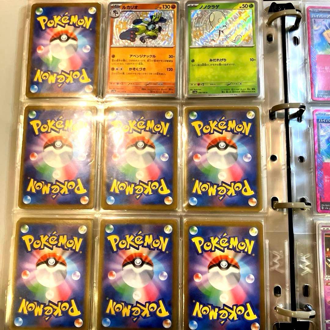 ポケモンカード　引退品　大量　まとめ売り