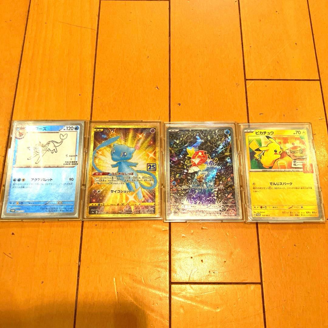 ポケモンカード　引退品　大量　まとめ売り