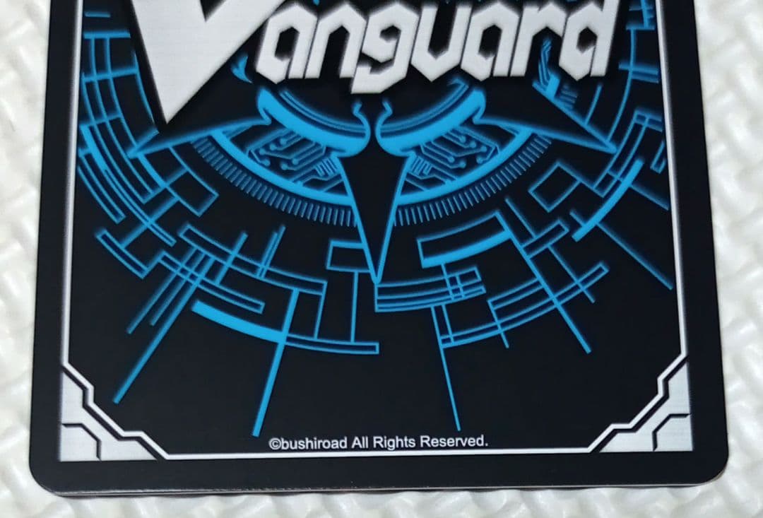 時空創竜、超勇爆裂 エネルギー 安城トコハ、戸倉ミサキ SER 2種類 各1