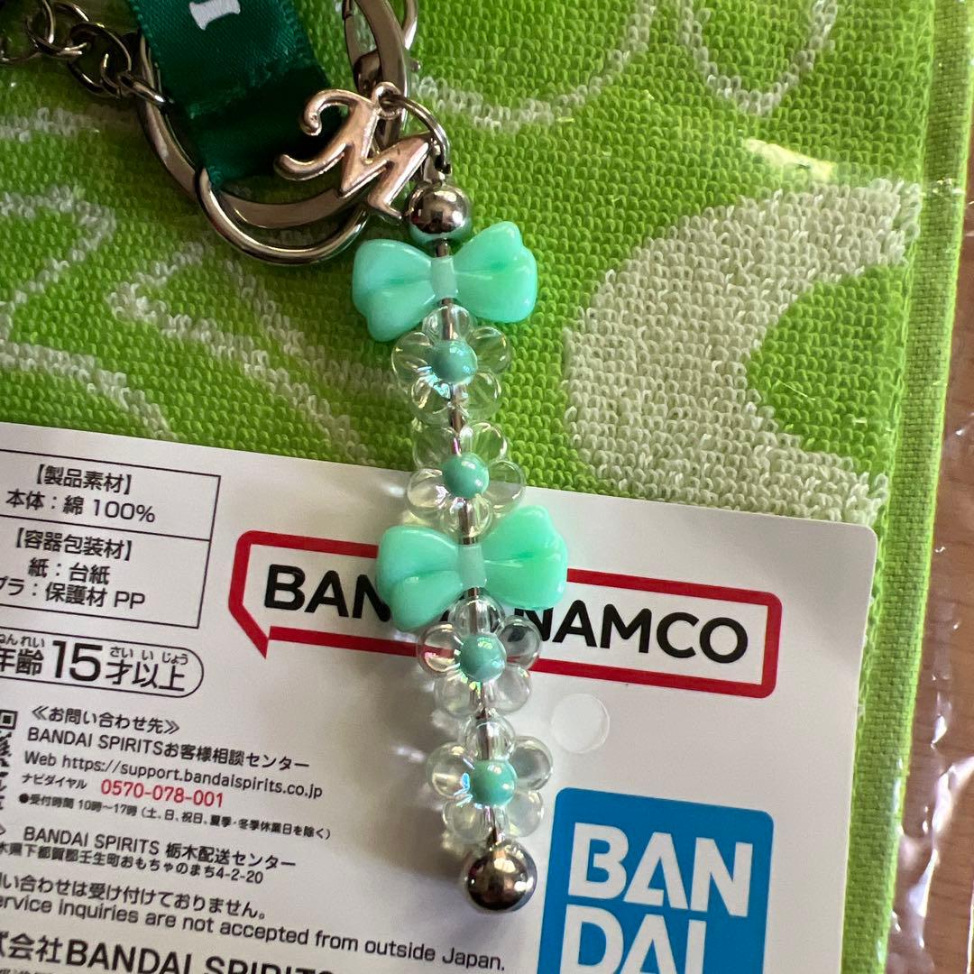 【最終値下げ】ミセス 大森元貴 メメル ぬいぐるみ タオル