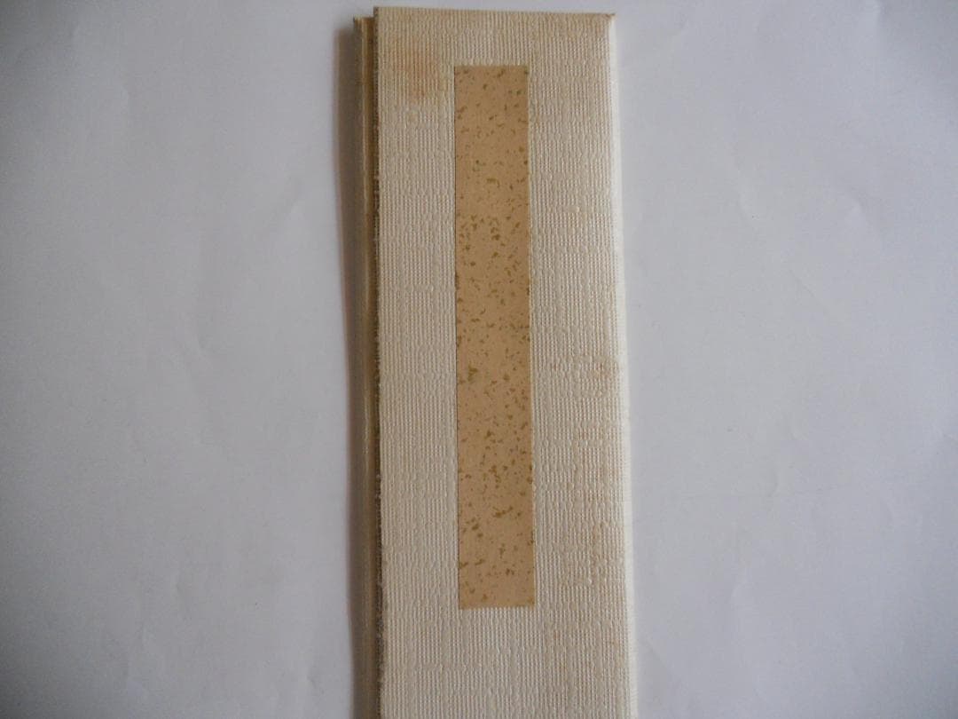 水田慶泉 作 風景画 の 短冊 です。 - メルカリ