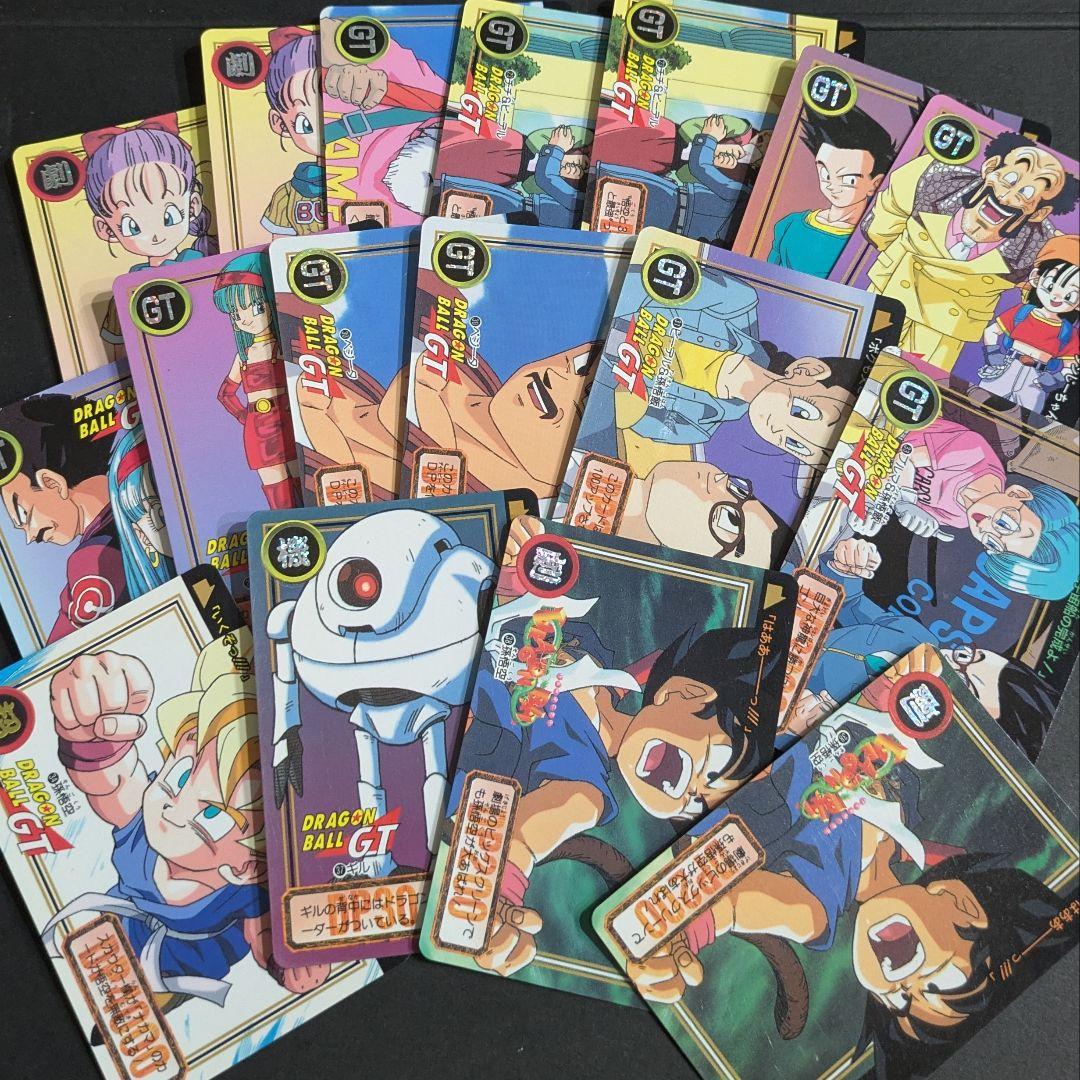 ドラゴンボール カードダス 本弾 GT 大量 1996年 バンダイ - メルカリ