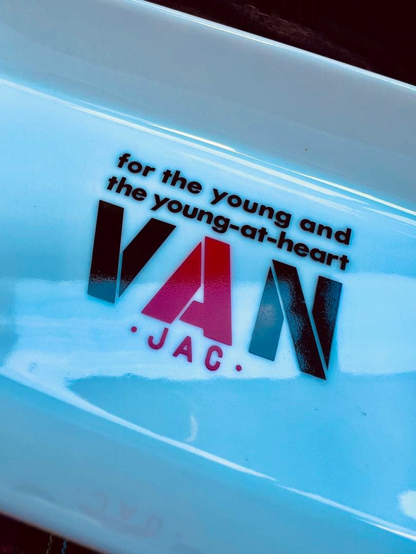 VAN陶器製トレー25年くらい前のもの大変貴重です。