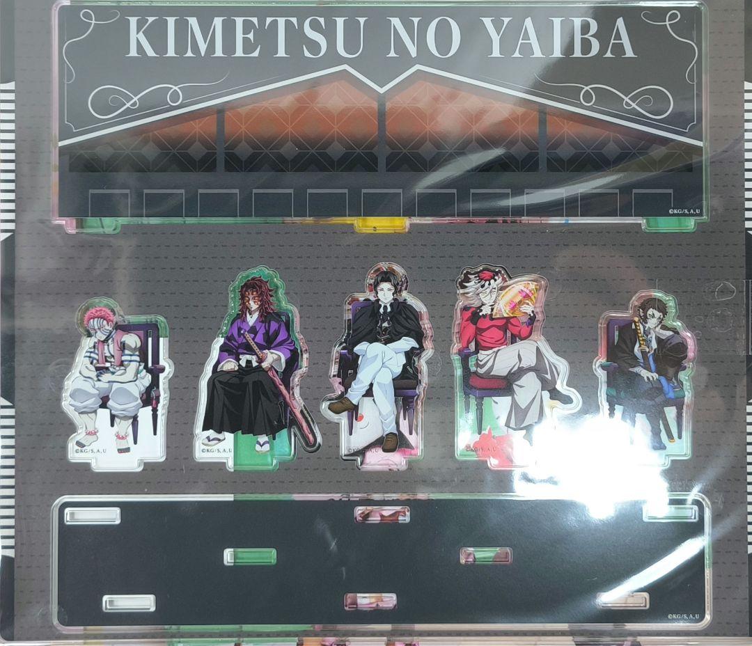 鬼滅の刃 AGF2025 ジオラマアクリルスタンド 集合 鬼 - メルカリ