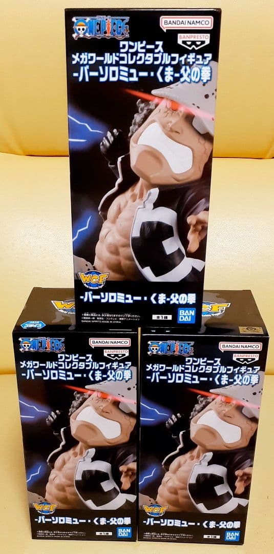 3体セット ワンピース メガワールドコレクタブルフィギュア バーソロ