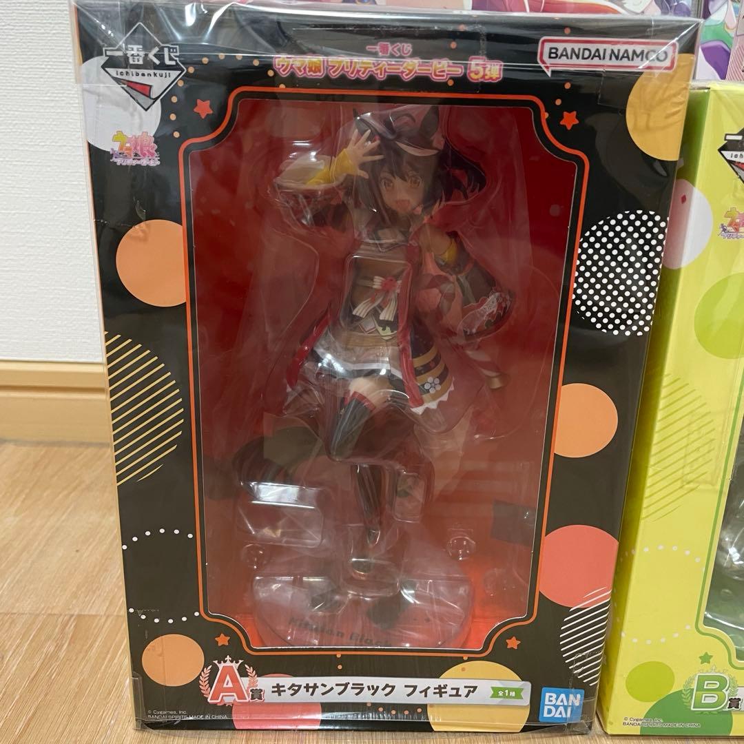 一番くじ　ウマ娘プリティーダービー5弾　フィギュア3体セット　おまけ付き