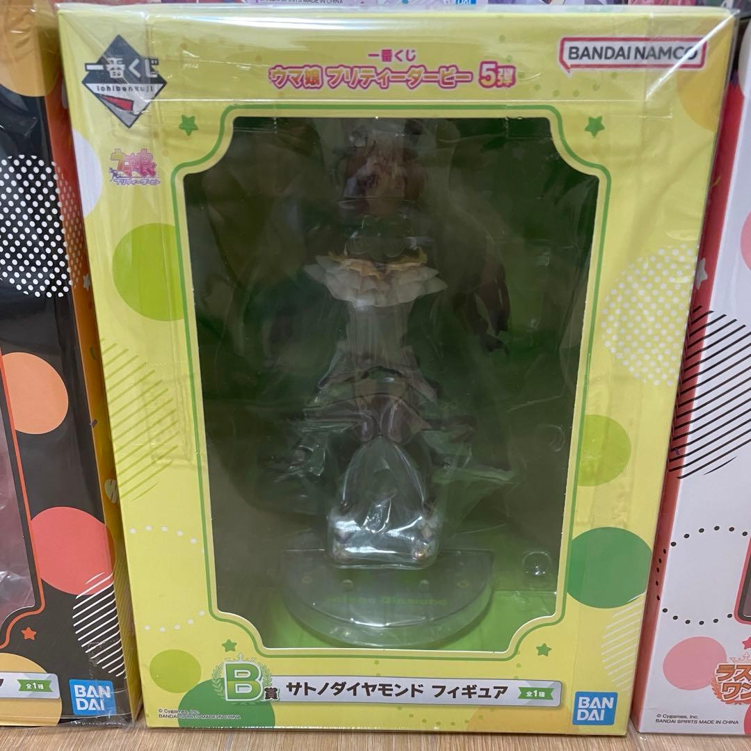 一番くじ　ウマ娘プリティーダービー5弾　フィギュア3体セット　おまけ付き