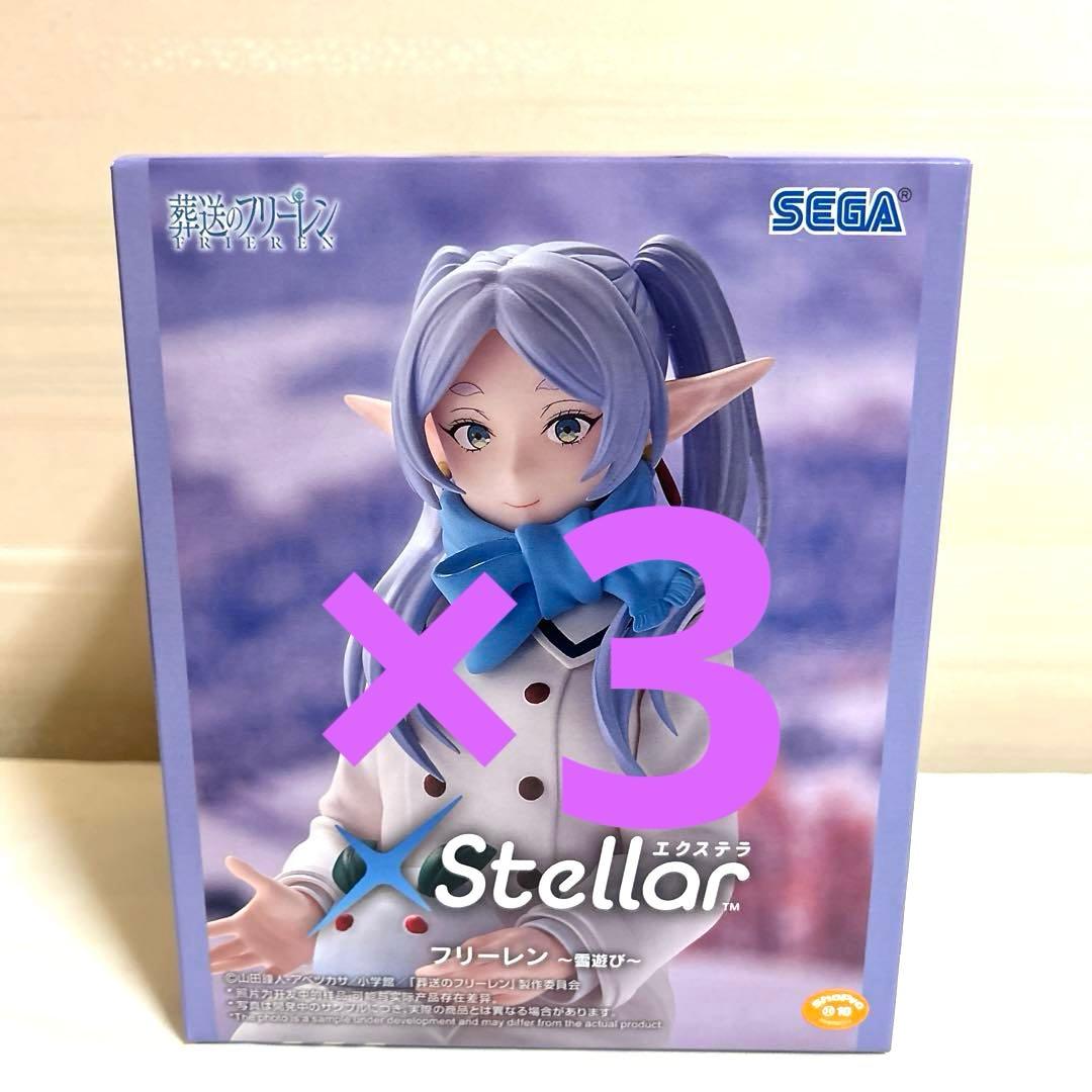 9個■葬送のフリーレン フィギュア 雪遊び フリーレン フェルン シュタルク