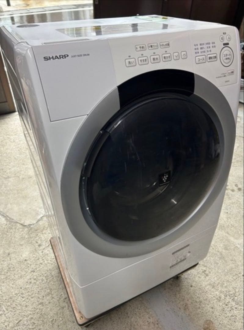 Akari　SHARPドラム式洗濯機ES-S7J-WR 7kg2024年製 Amazon | シャープ ドラム式 洗濯乾燥機 洗濯7kg 乾燥3.5kg 幅59.8cm