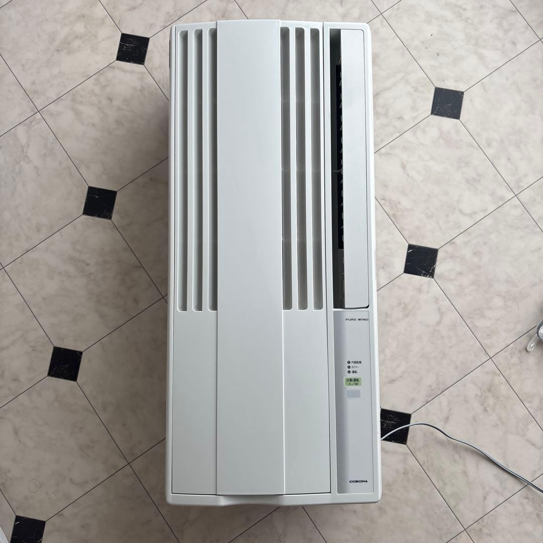 コロナ 窓用エアコン CW-1622R Amazon | コロナ(Corona) 【工事不要】 ウインドエアコン Relala 窓用