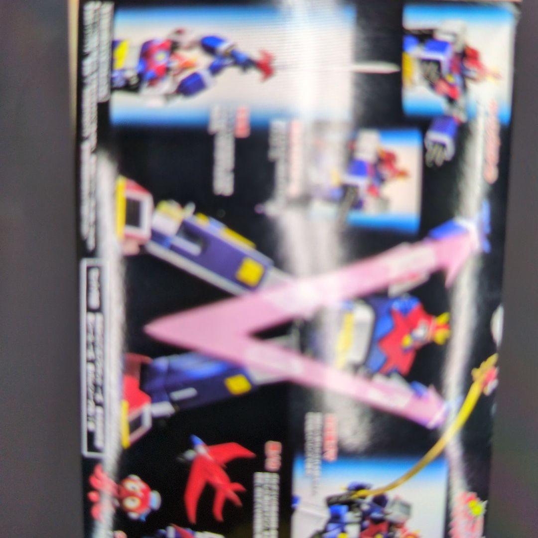 SMP.ボルテスVブイトゥギャザーセット。