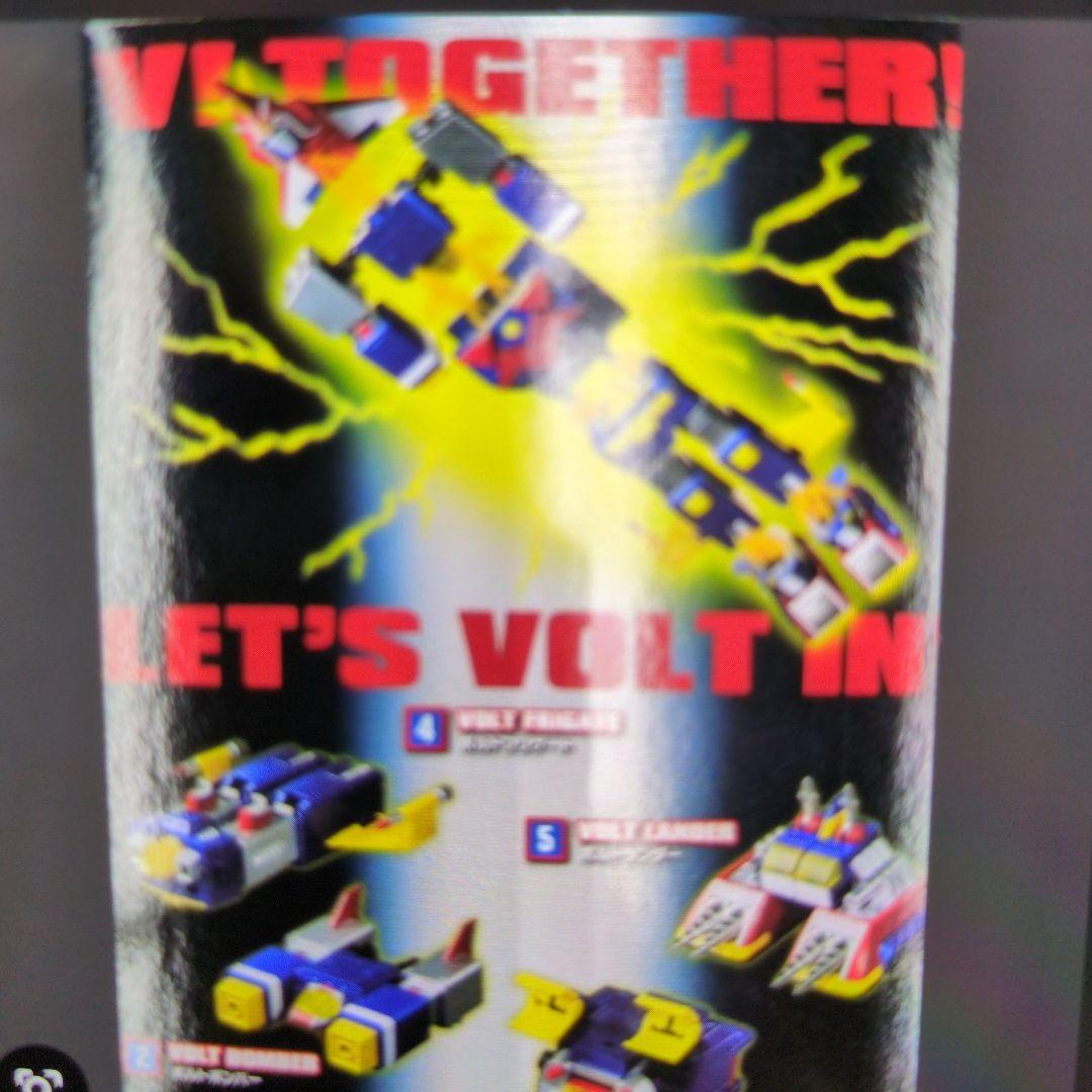 SMP.ボルテスVブイトゥギャザーセット。