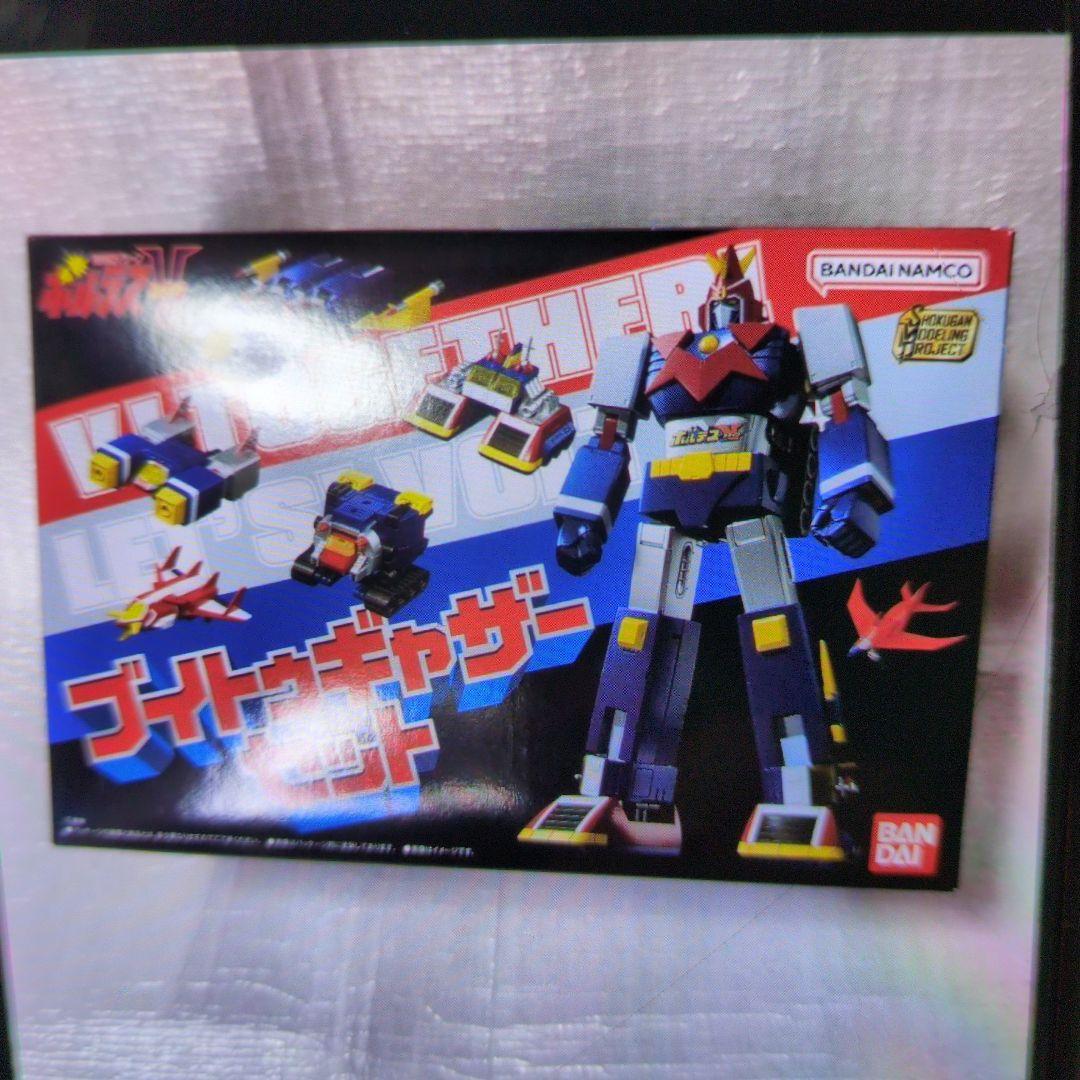 SMP.ボルテスVブイトゥギャザーセット。