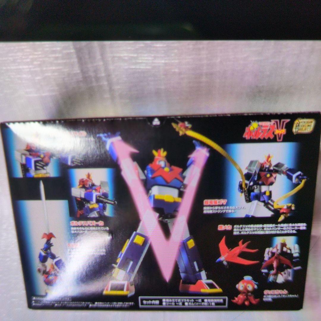 SMP.ボルテスVブイトゥギャザーセット。