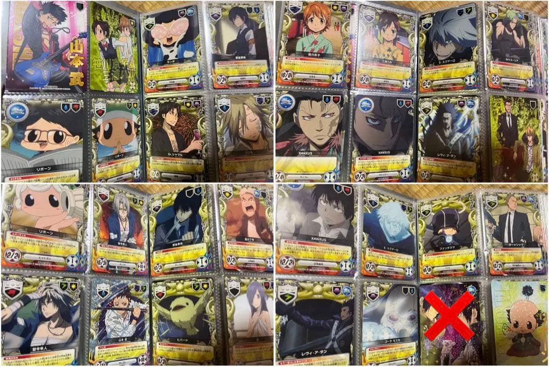 REBORN リボーン CCG カード - メルカリ