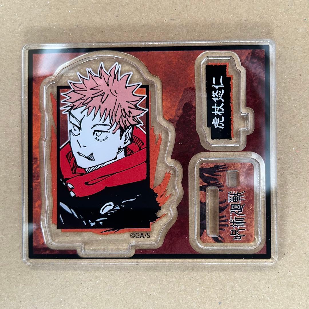 呪術廻戦 虎杖悠仁 両面宿儺 缶バ アクリルフィギュア ストラップ アートカード