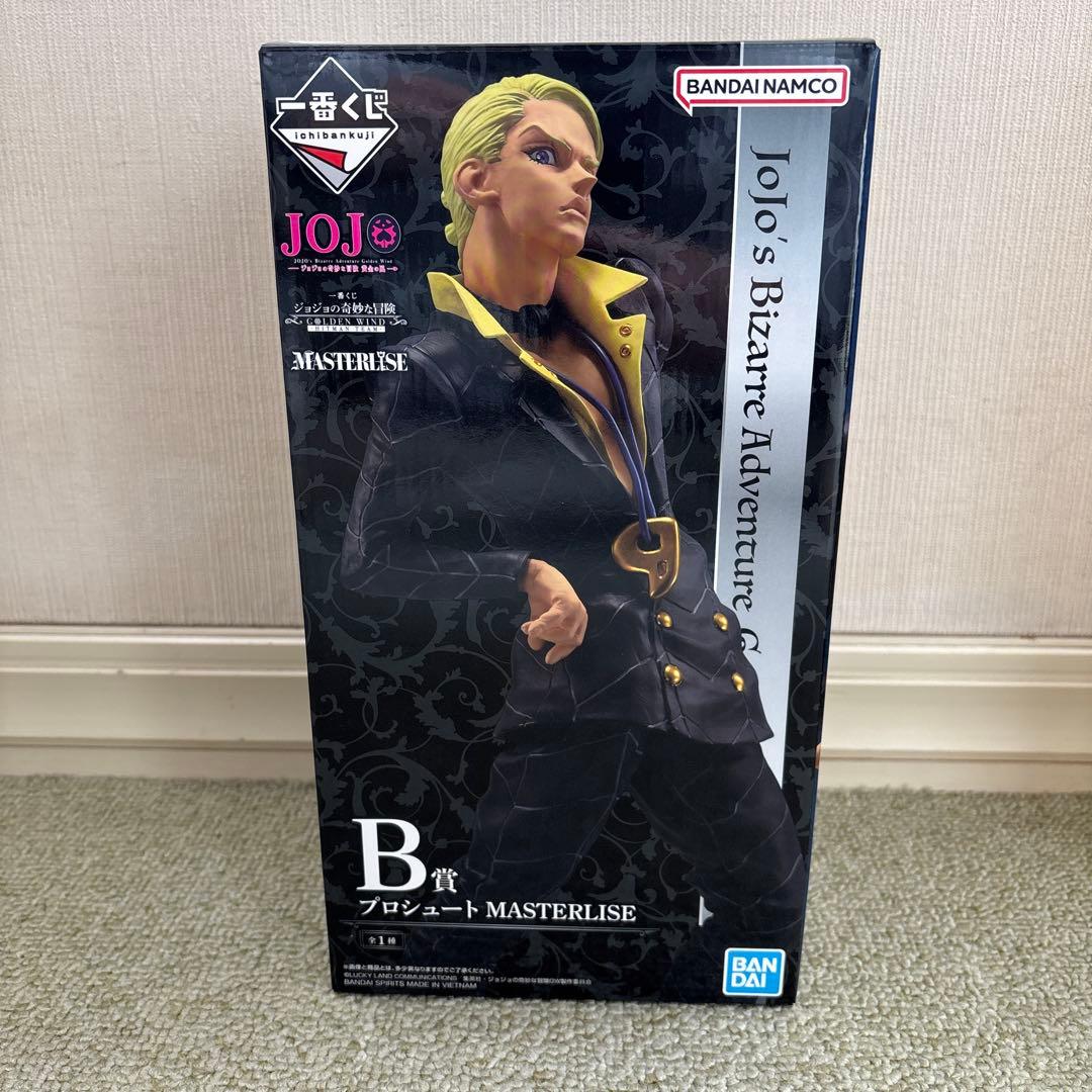 【ジョジョの奇妙な冒険】一番くじMASTERLISE ヒットマンチーム３体セット