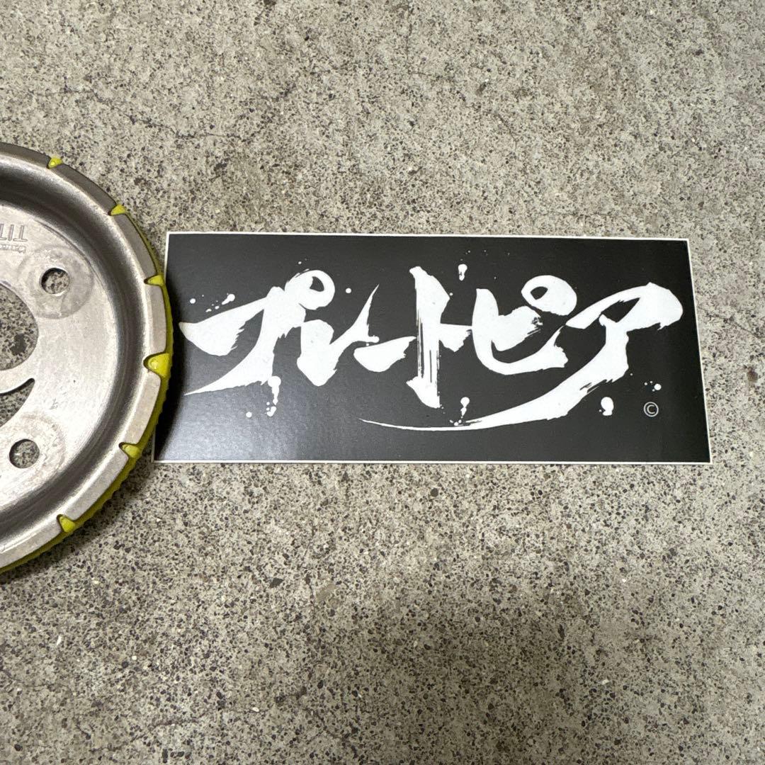 プレートピア スペーサー付き‼︎ 中古 union後期型 定価24，850円