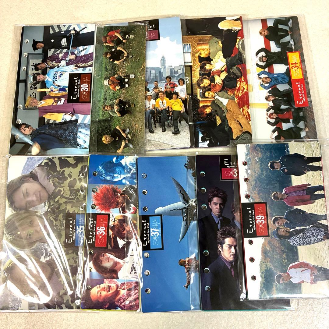 【大量】SOPHIA ソフィア ファンクラブ FC 会報 専用バインダー