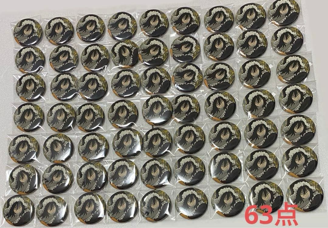 ヒロアカ/相澤缶バッジセット - メルカリ