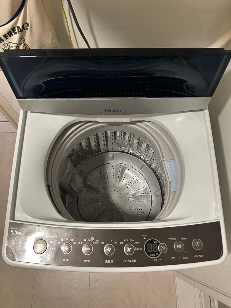 Haier ハイアール 全自動縦型洗濯機 5.5kg ホワイト