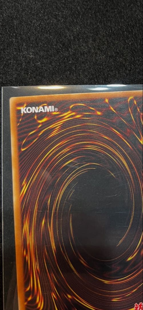 遊戯王　不死王リッチー　PH-00 レリーフ　極美品　値下げ交渉可能商品