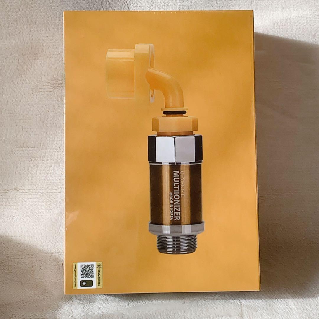 ジェンマジャパン　マルチイオナイザー　洗濯機 2026年最新】ジェンマ マルチイオナイザーの人気アイテム - メルカリ