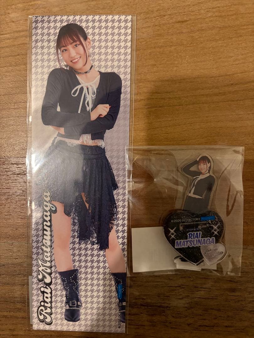 モバガチャ 松永里愛(Juice=Juice)2点セット - メルカリ