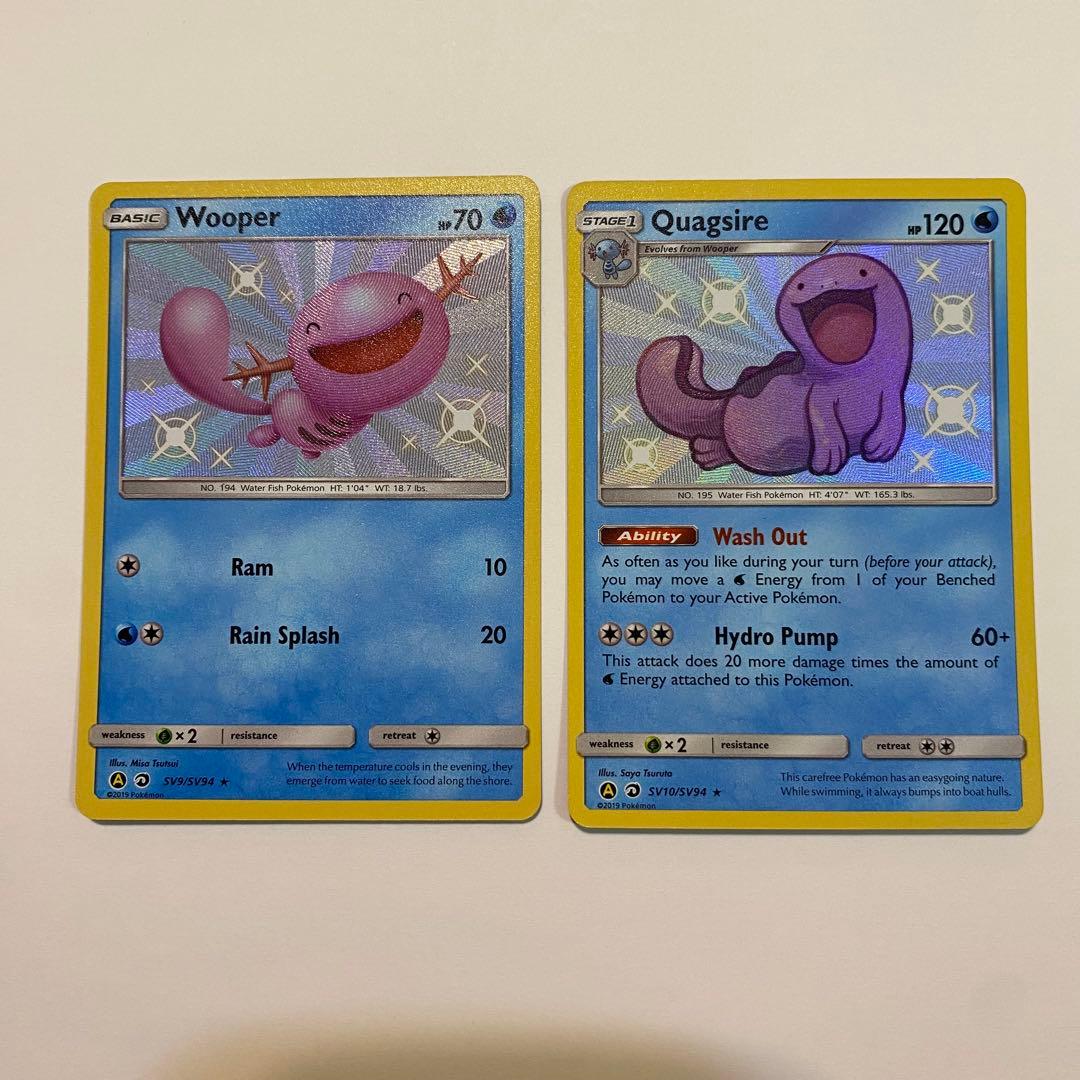 ウパー ヌオー 海外版 英語版 色違い S ② - メルカリ