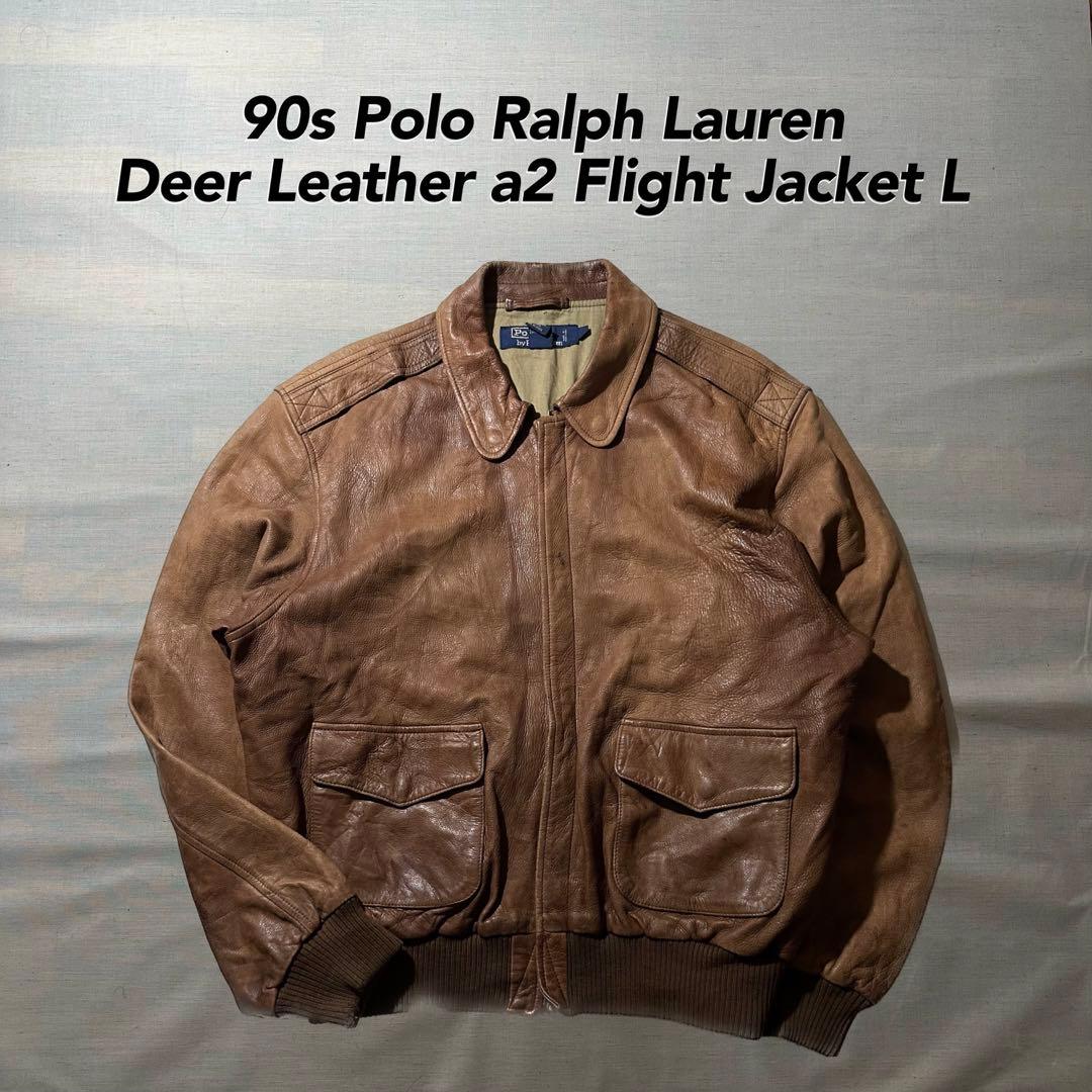 90s ポロ ラルフローレン a2 レザー フライトジャケット 本革 L - メルカリ