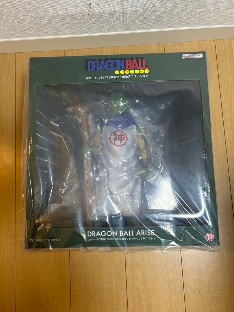 ドラゴンボール アライズ 神様 地球の神 ナメック星人 フィギュア