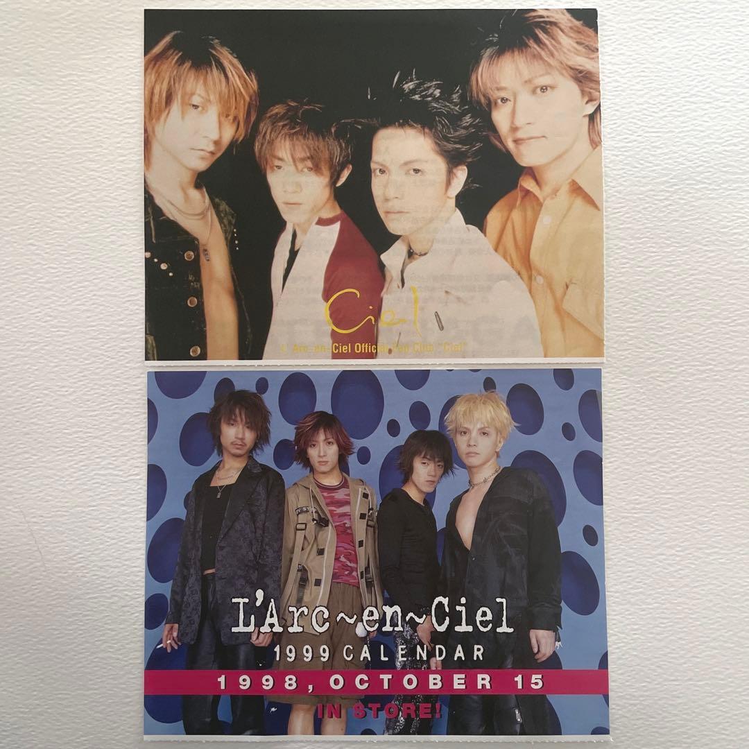 L'Arc〜en〜Ciel ラルクアンシエル / インディーズ ポストカード