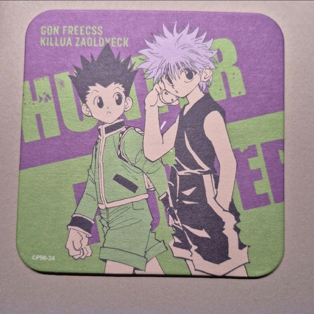 ハンターハンター アートコースター ジャンプ 日テレ屋 キルア ゴン