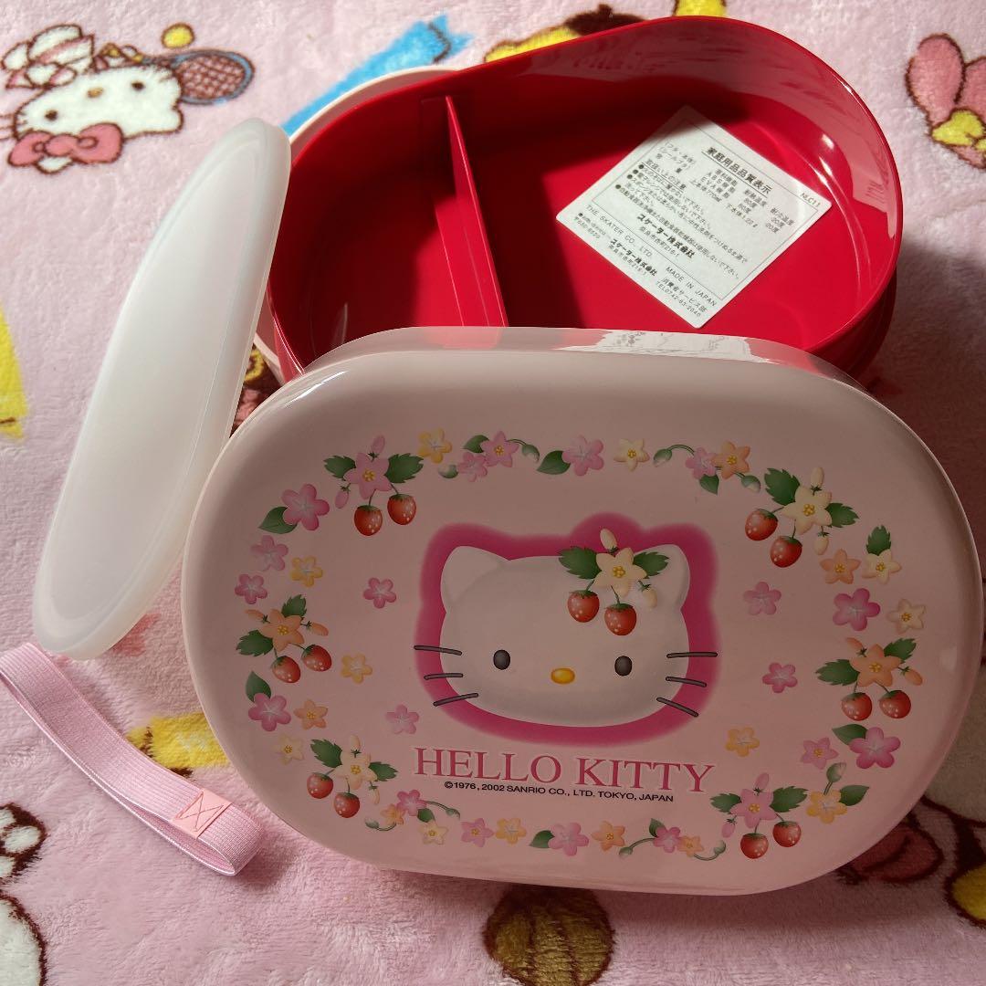 サンリオ激レア❤️野いちごキティ❤️おっきめピンクのかわいいお弁当