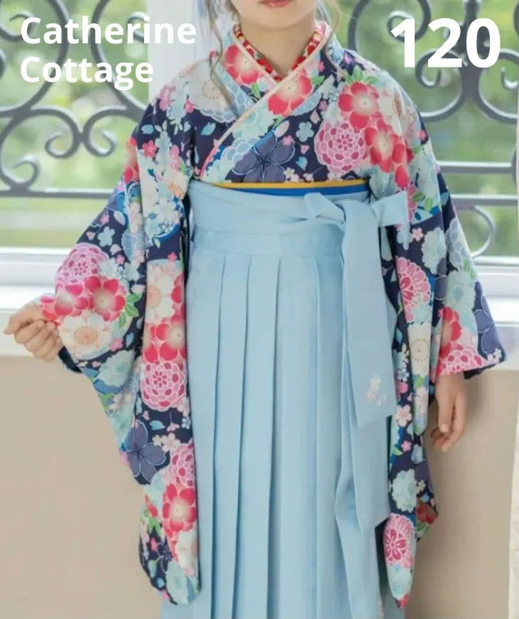 キャサリンコテージ 120 卒園式 紺着物×水色袴【B4】半襟付襦袢付き