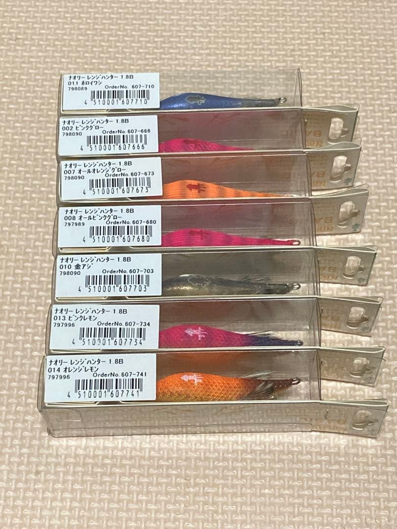 ヤマシタ　ナオリー　レンジハンター　1.8B 7個セット