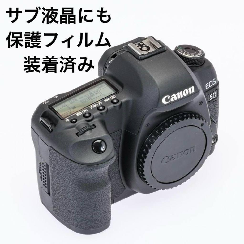 激レア！ショット数僅か3583 極上動作品！ Canon 5DMARKⅡ付属品有