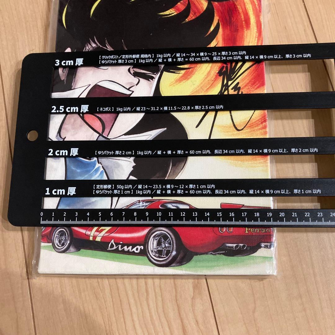 サーキットの狼　キャンパスアート　絵　池沢早人司　新品未使用