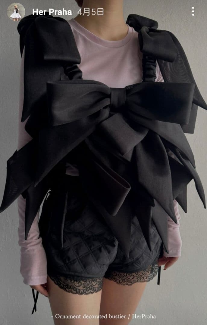 litmus リトマス リボン ハーネス ビスチェ herpraha ハープラハ