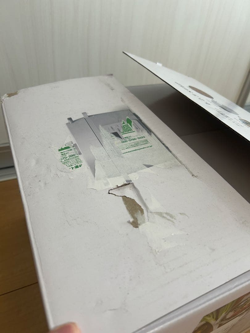 IRIS OHYAMAアイリスオーヤマ 電気圧力鍋 PC-MA4-W 4.0L