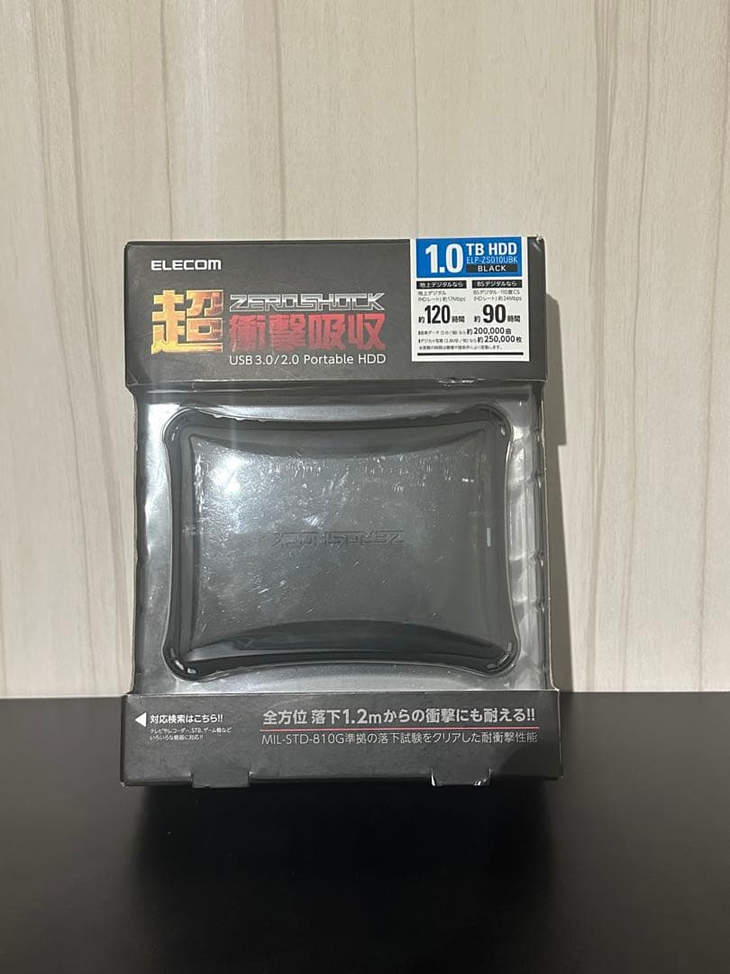 【ELECOM】 1.0TB ポータブルHDD / ZEROSHOCK HDD