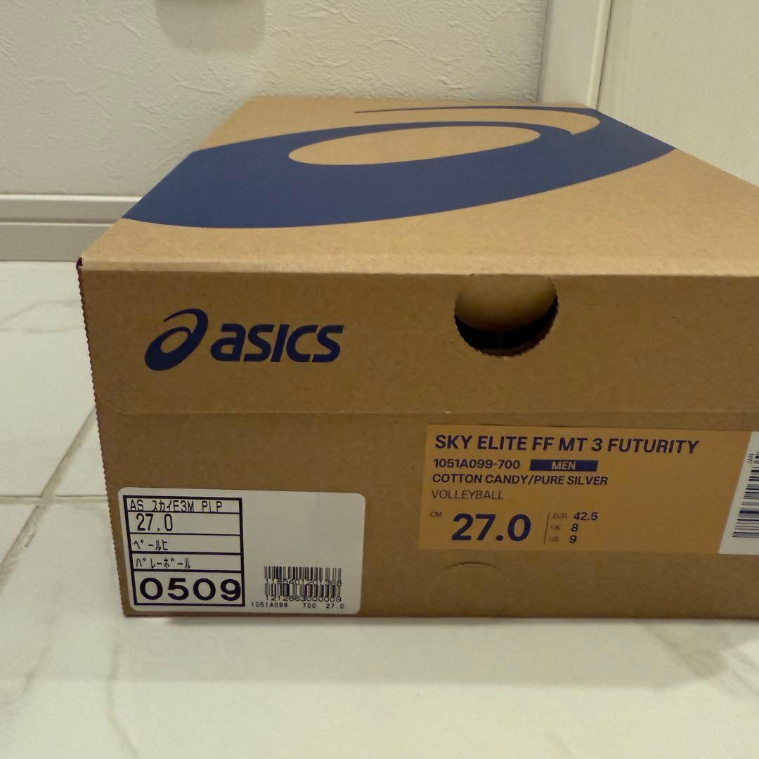 27cm asics SKY ELITE FF MT 3 FUTURITY高橋藍 - メルカリ