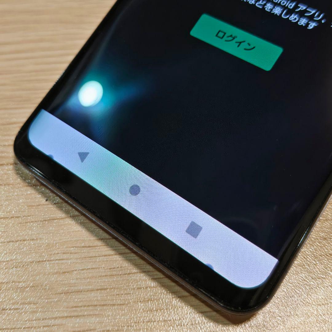 わけあり SIMフリー AQUOS ZERO2 SH-01M ミスティホワイト - メルカリ