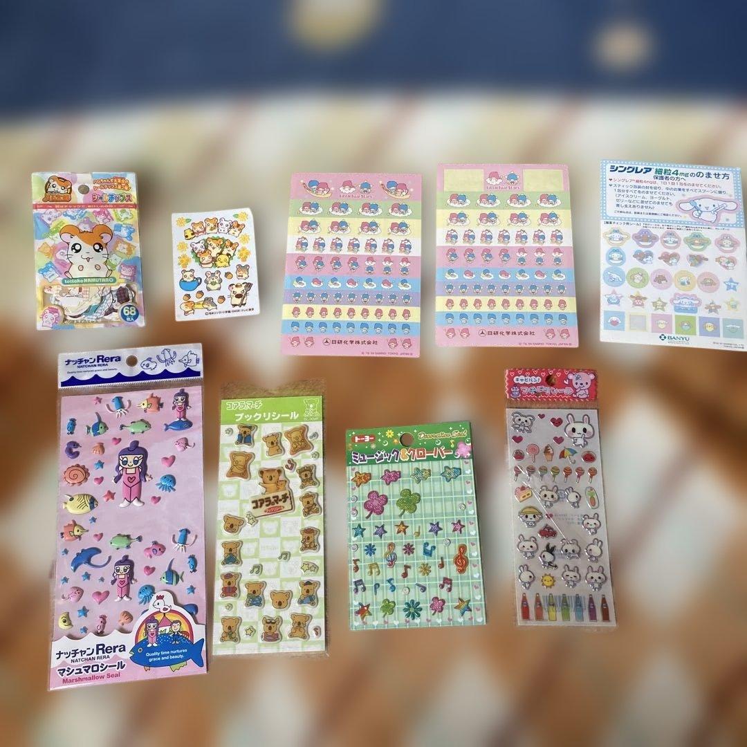 平成レトロ シール まとめ売り オマケ付き - メルカリ