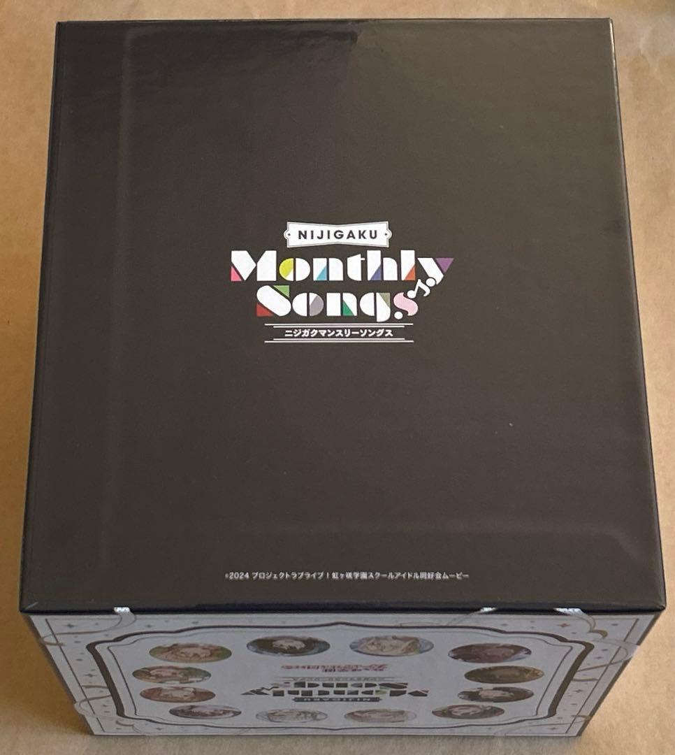 ラブライブ！　虹ヶ咲　CD収納BOX