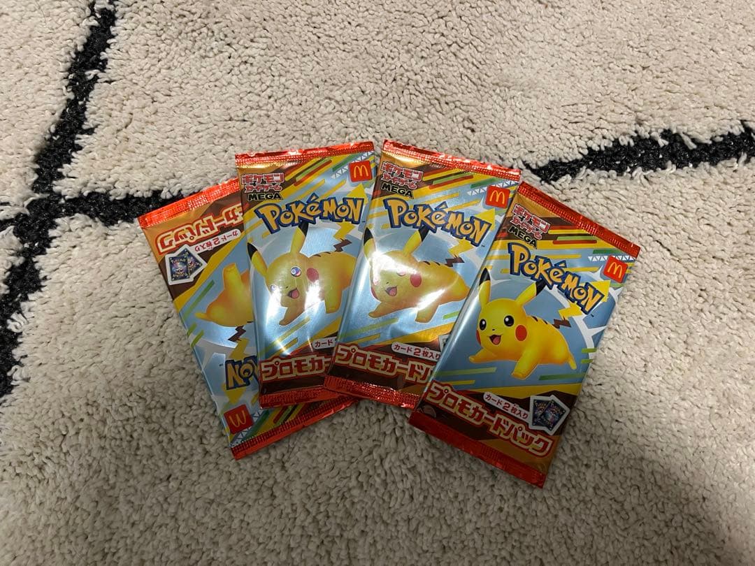ポケモン マクドナルド プロモ 2枚入り 3パックセット - メルカリ