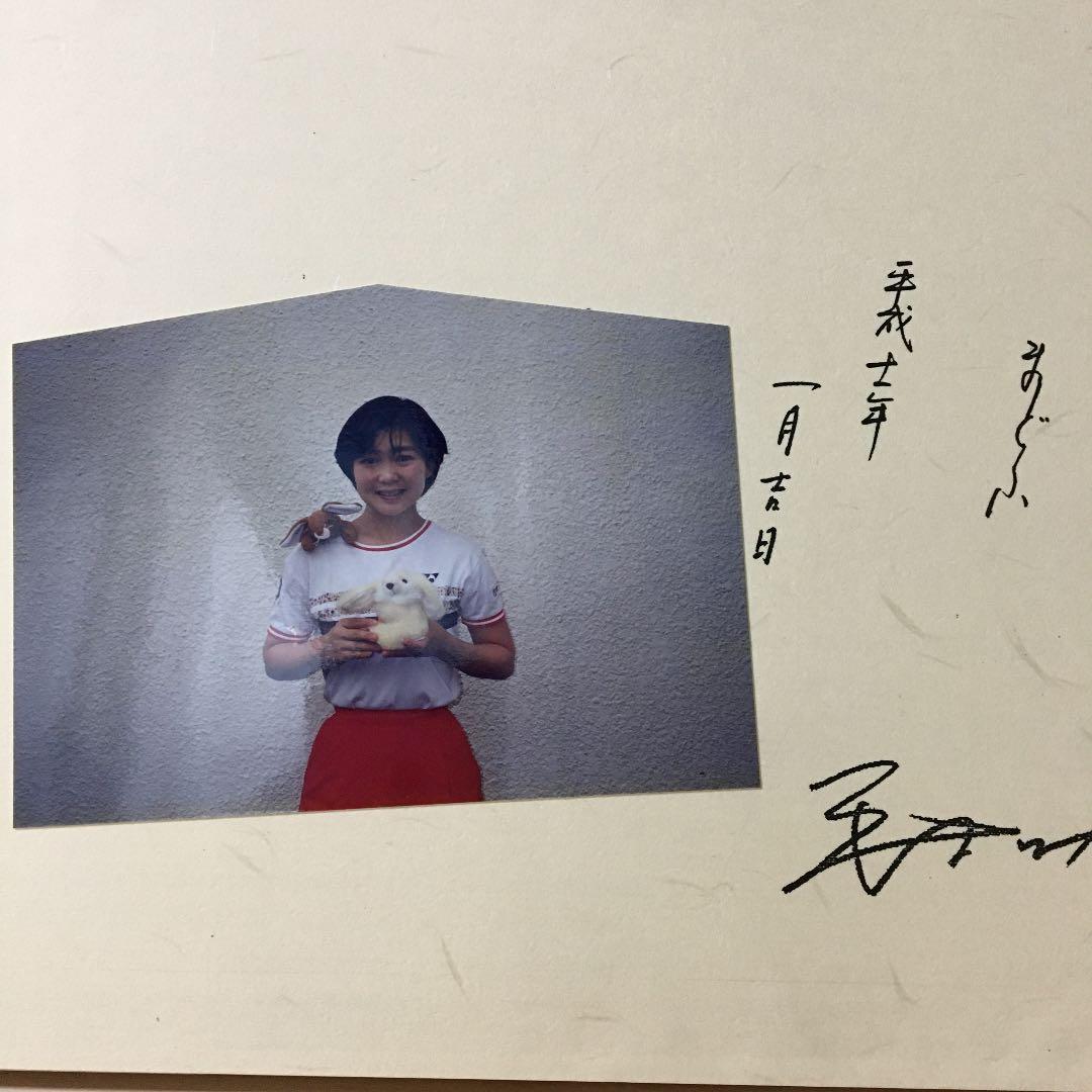 平木理化さんの絵馬