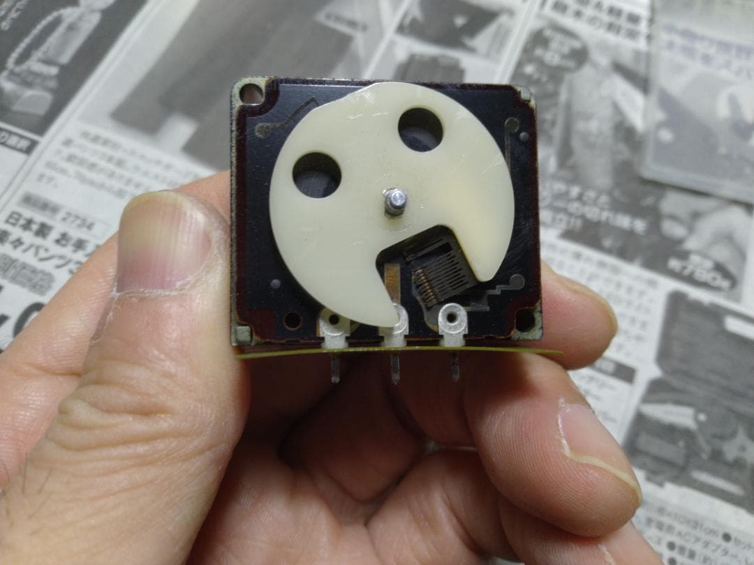 チューンUP・メンテ YAMAHA PC4002 / ヤマハ パワーアンプ - メルカリ