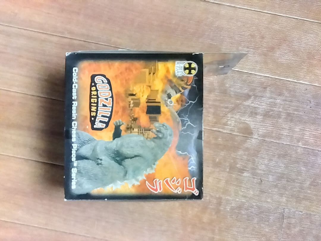 大怪獣シリーズ　GODZILLA ORIGINS ヘドラ　ガレージキット