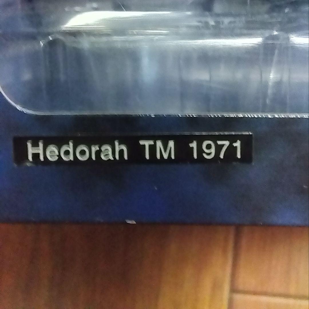 大怪獣シリーズ　GODZILLA ORIGINS ヘドラ　ガレージキット